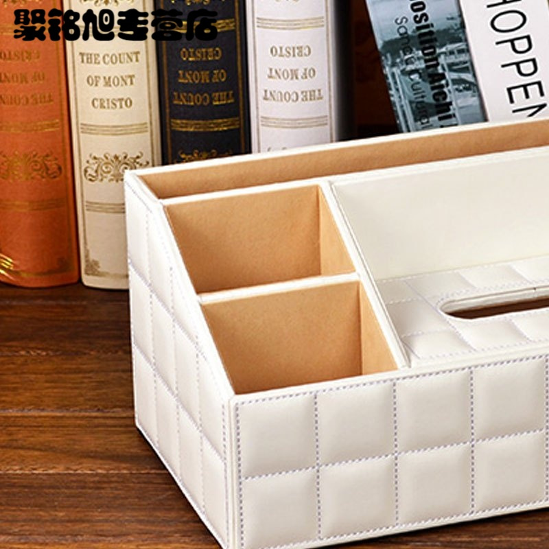 多功能纸巾盒 茶几桌面遥控器收纳盒餐巾抽纸盒创意家居客厅生活日用家庭清洁生活日用收纳用品收纳盒