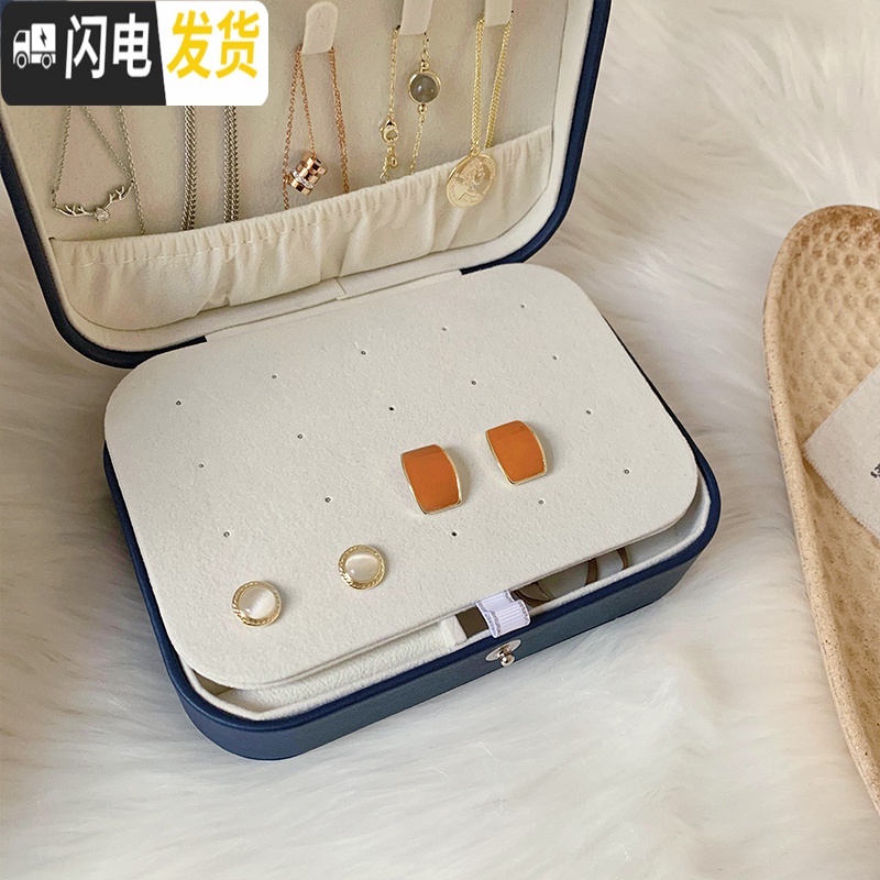 三维工匠长方形大容量收纳盒女2019新款潮便携简约精致双层项链戒指首饰盒高清大图