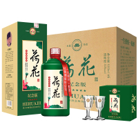 【酱香核心产区】杜酱荷花酒 贵州茅台镇53度香柔酱香型白酒 文化纪念版500ml*6（整箱装）