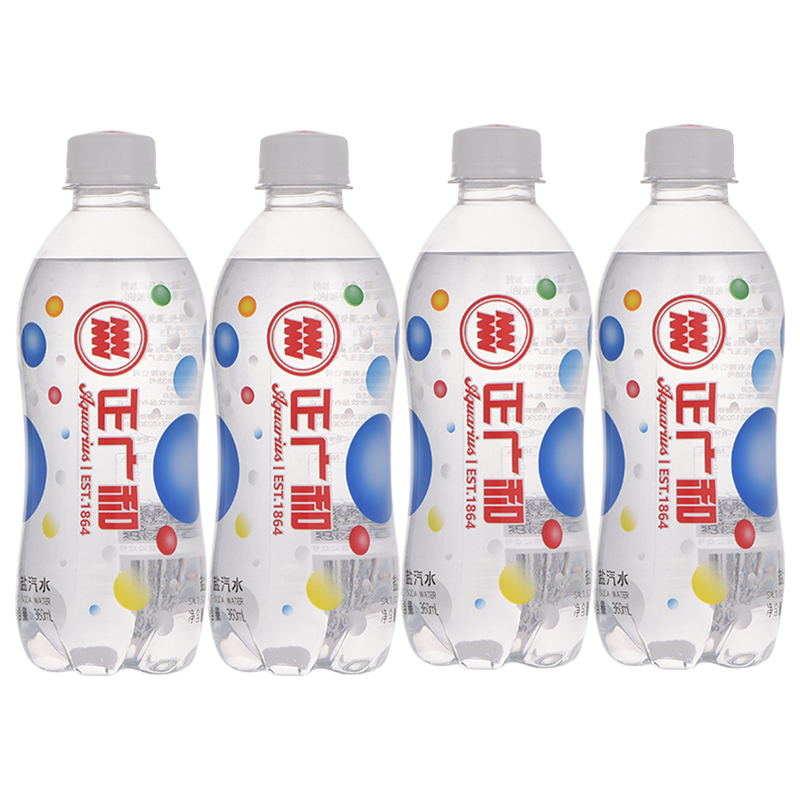 正广和盐汽水360ml*4瓶夏日防暑降温上海盐气水饮料