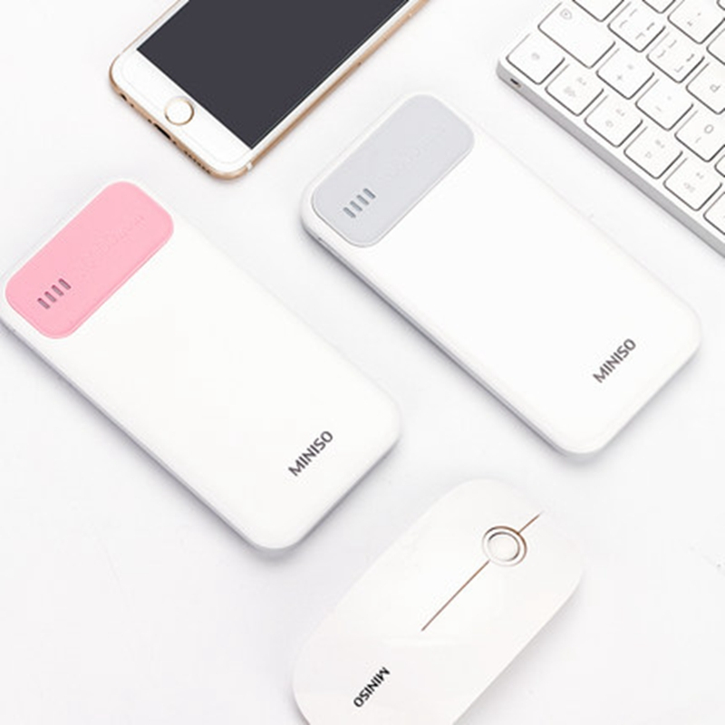 名创优品(miniso)充电宝10000毫安移动电源双USB口炫彩 便携 居家其它/送朋友/礼