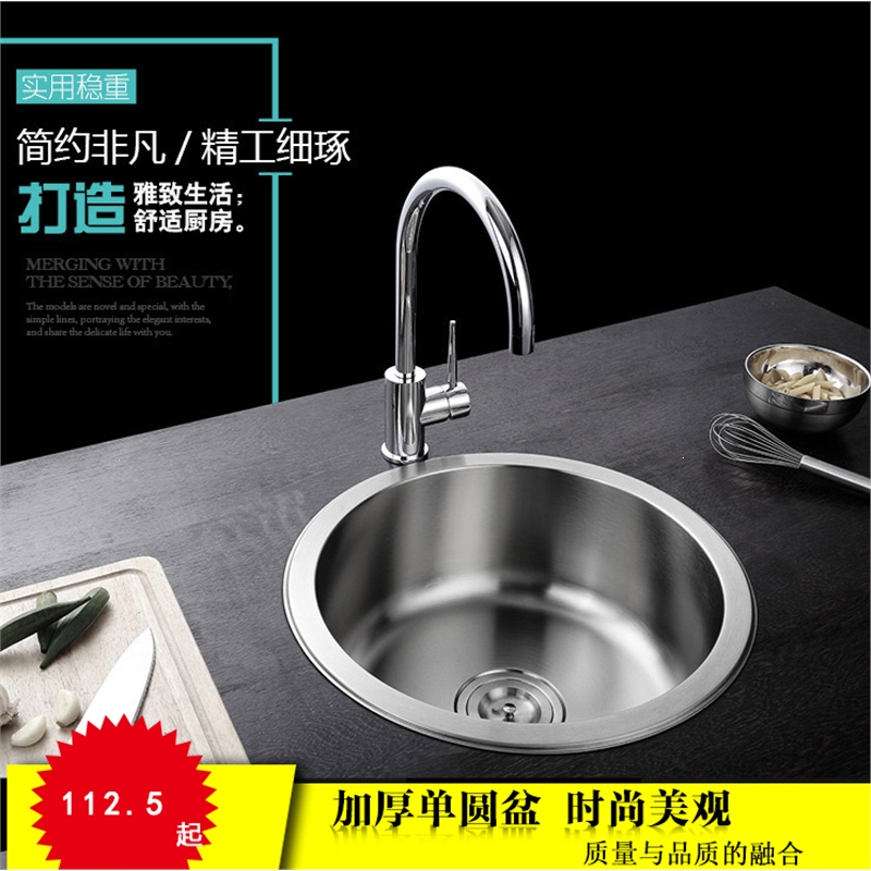 圆形水槽 报价行情 排行 品牌 参数 怎么样 图片 商家 苏宁易购