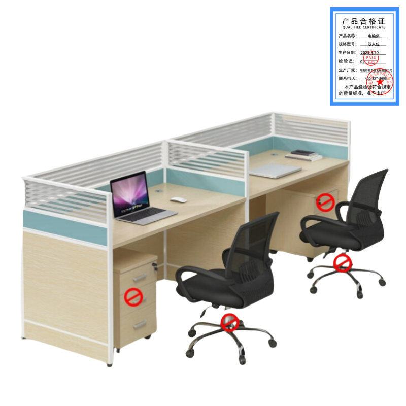 蕃蒂电脑桌双人位台高清大图