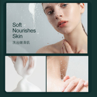 nak进口香氛原料沐浴露600g+香体乳300g组合装补水保湿浴后留香(倾心邂逅)滋润肌肤男女士沐浴露适合各种肤质 带泵