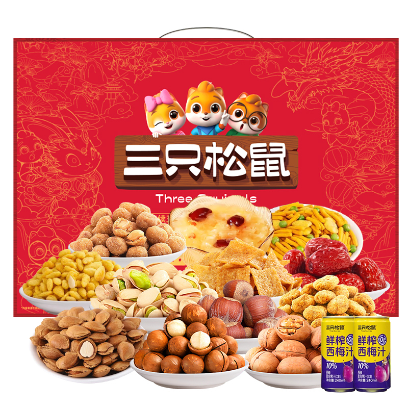 三只松鼠 福瑞礼(2045g/盒)