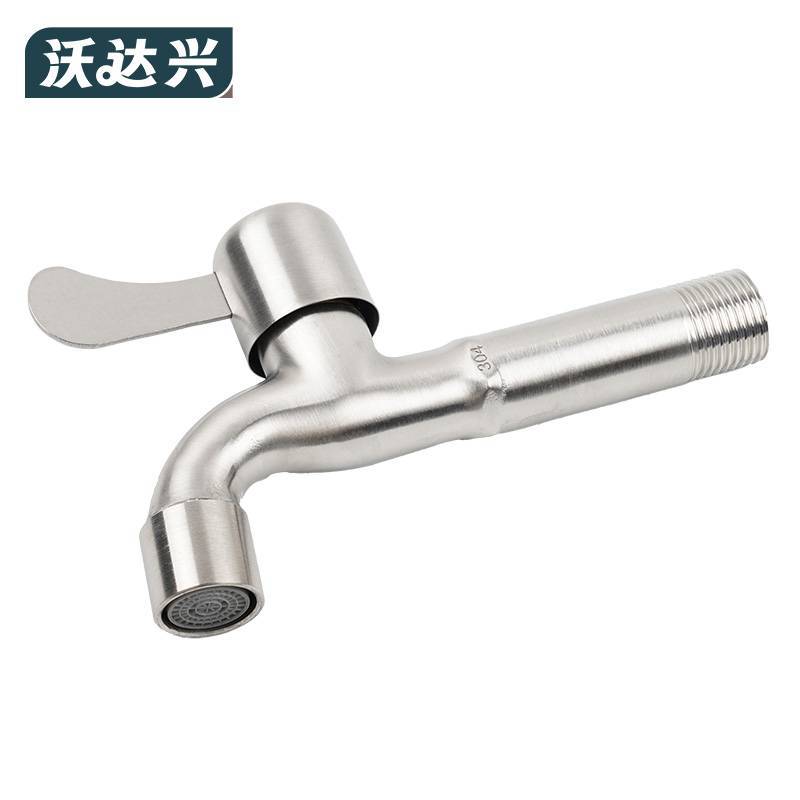 沃达兴 水龙头 4分进水(13.5cm)个高清大图