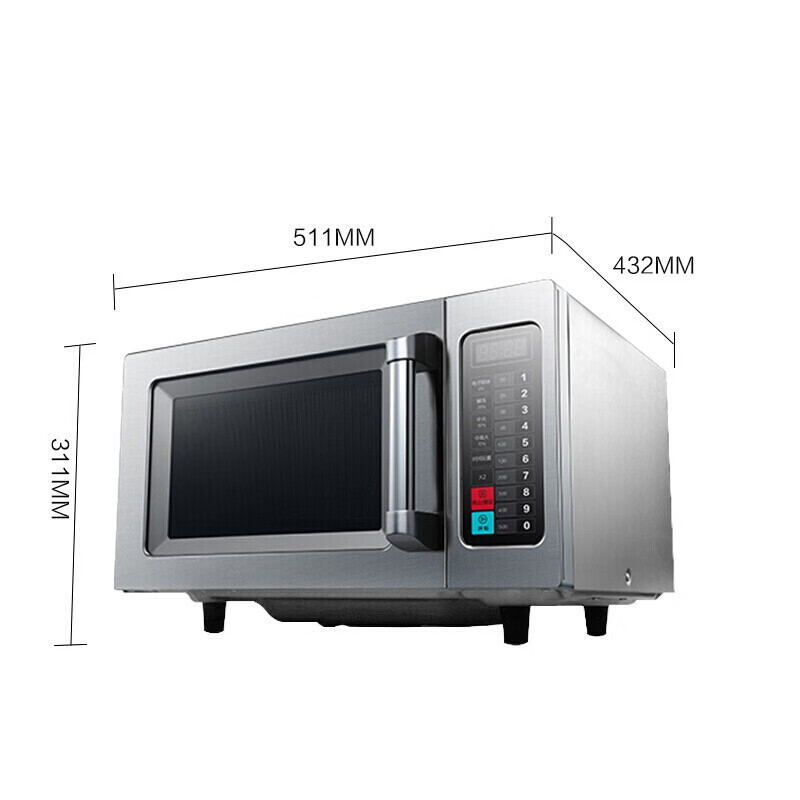 美的(Midea) 商用微波炉 大容量大功率饭店便利店解冻 家用智能微波炉25升容量-900W EM925F4T-SS高清大图