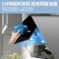 欢呼好太太 20立方侧吸式大吸力抽油烟机燃气灶烟灶套餐 36S+A118自动开合吸烟灶套装灶具 自动清洗 液化气
