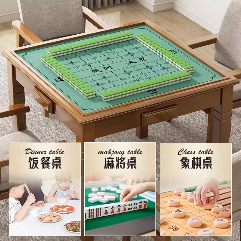 质凡实木简易家用正方形手动象棋扑克桌椅棋牌麻将桌麻将餐桌 一桌四椅高清大图