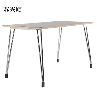 苏兴顺办公写字桌书桌工作台餐桌1400*750*750mm[工厂现做 7天内发货]