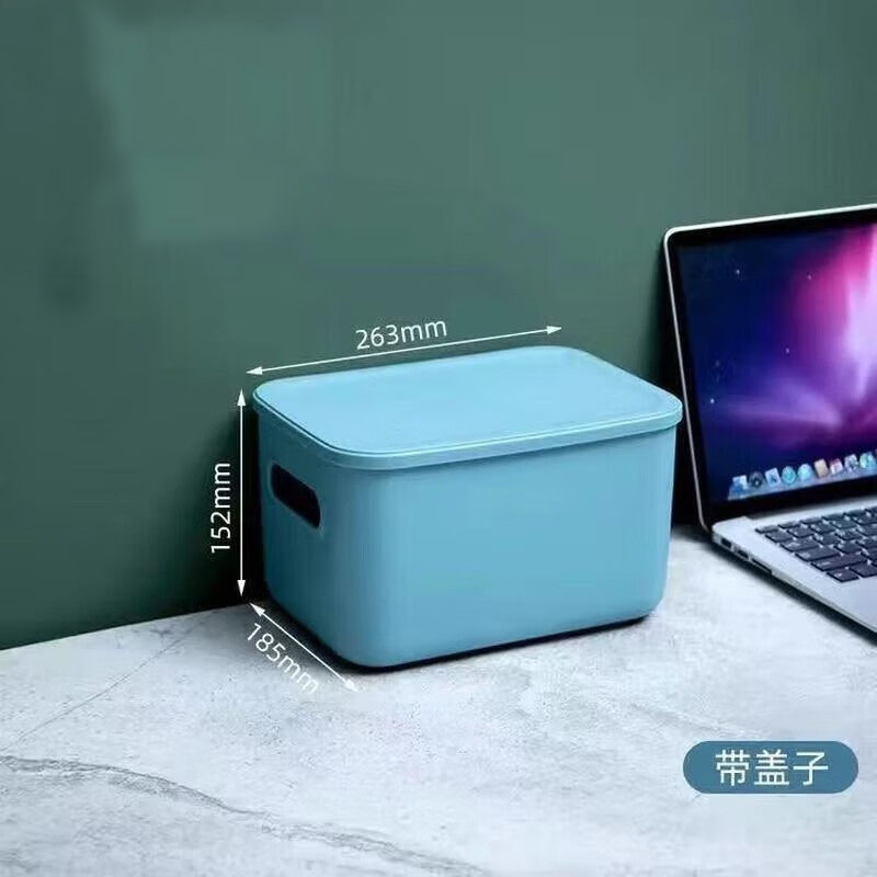 禧天龙(Citylong) H-7702收纳盒2个装(白) 长方形储物盒子办公桌整理盒零食杂物收纳盒高清大图