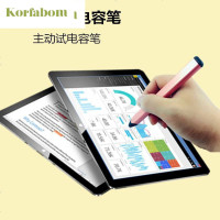 适用步步高家教机H8/H8S/H9手写笔学习机S1S2S3 K5 H20平板触屏笔T 黑色【笔头5.0mm】触屏笔