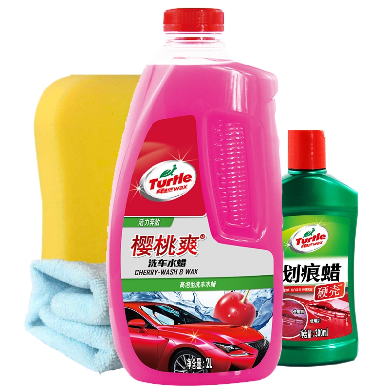 樱桃爽洗车水蜡2L+洗车海绵+毛巾+划痕蜡