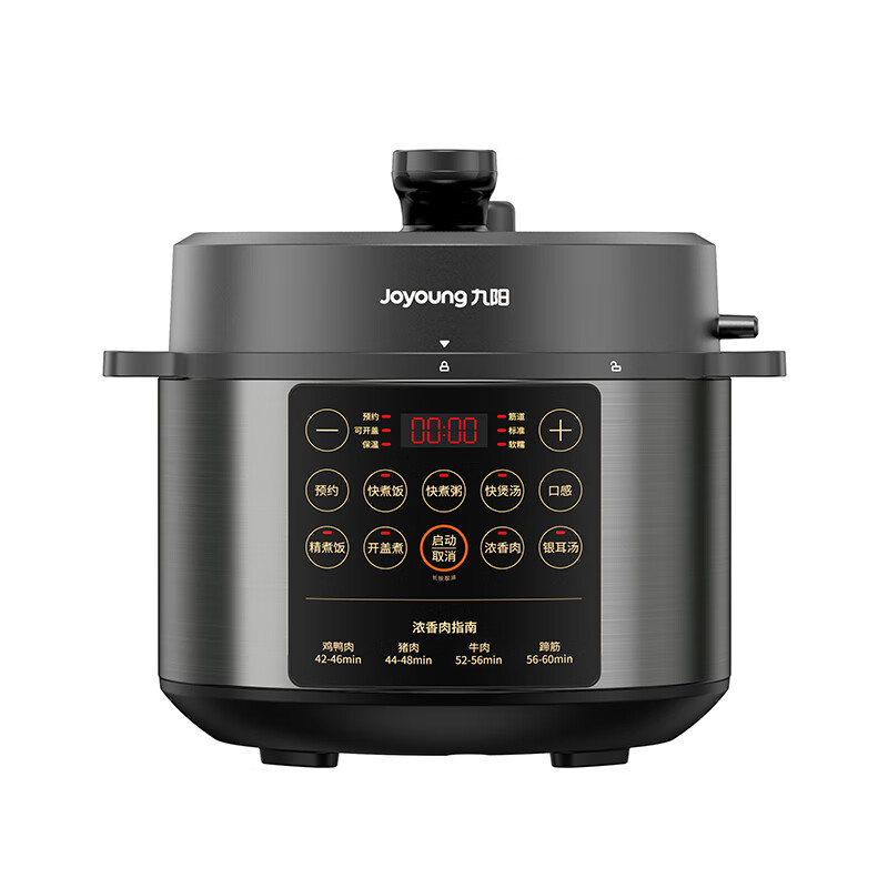九阳(Joyoung)九阳电压力煲 Y-50C37高清大图