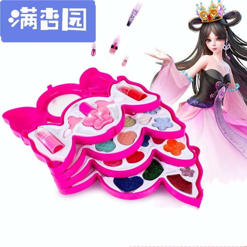 舒弗lachouffe化妆盒儿童化妆品套装安全公主彩妆盒女孩口红小伶玩具