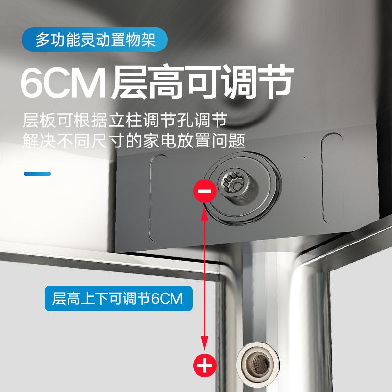 不锈钢厨房置物架家用落地多层微波炉烤箱放锅架子货架三层收纳架高清大图
