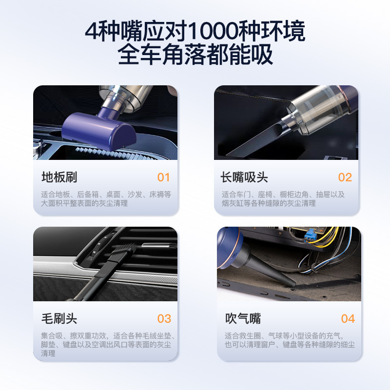 狼盒车载吸尘器无线充电两用手持小型车用汽车家用车内大功率强力