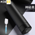 三维工匠温子感温保温杯女不锈钢简约小巧泡茶500时尚清新 水杯+杯刷【测温款】神秘黑500ML