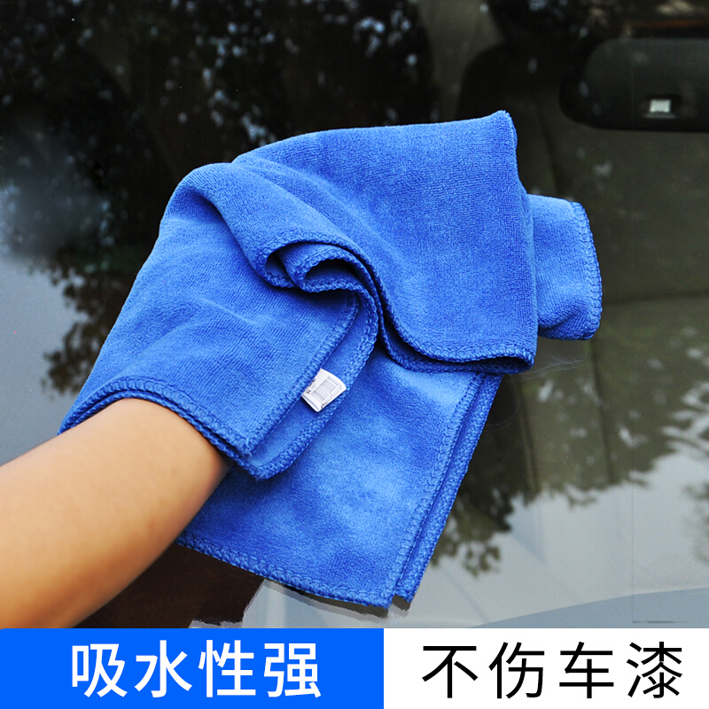 QLG LH QLG洗车毛巾吸水擦车巾