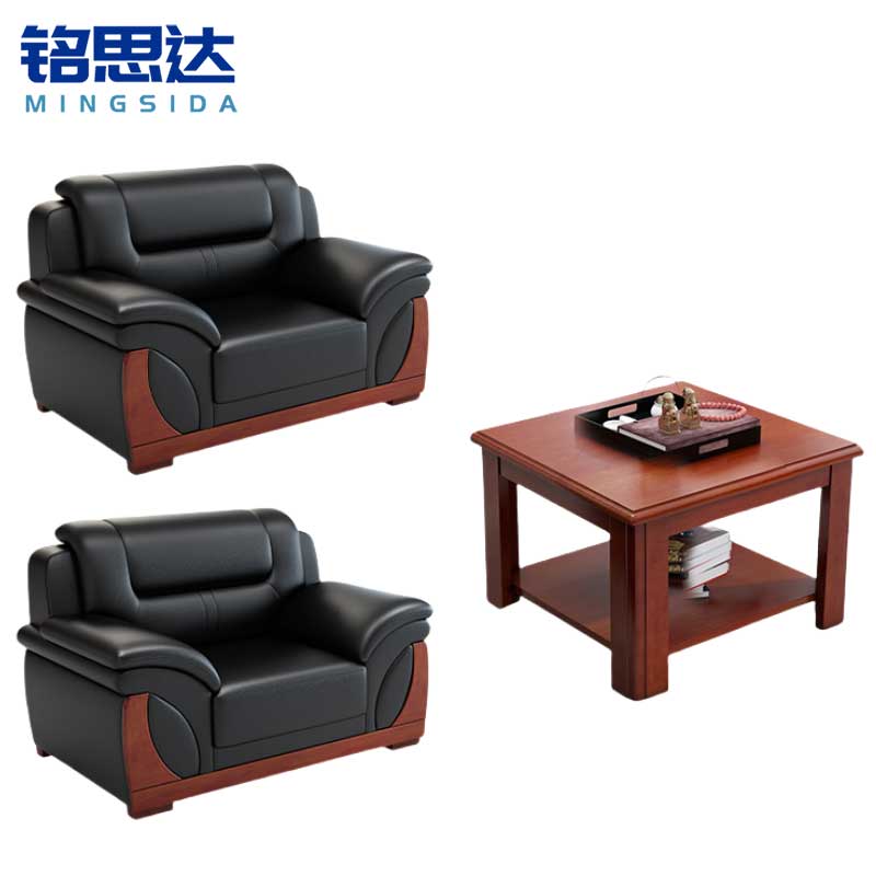 铭思达办公沙发