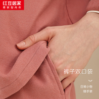红豆居家女士磨毛舒弹居家服睡衣套装