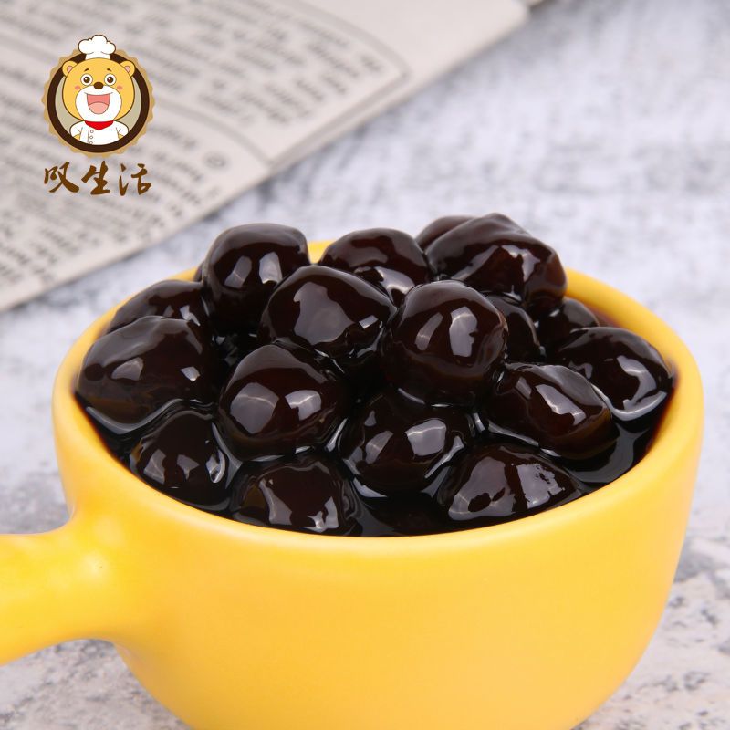 叹生活 珍珠奶茶 珍珠粉圆 黑珍珠豆奶茶甜品原料奶茶店500g一包 樱花珍珠500g