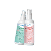 易凯欧次氯酸消毒液原液 50ml