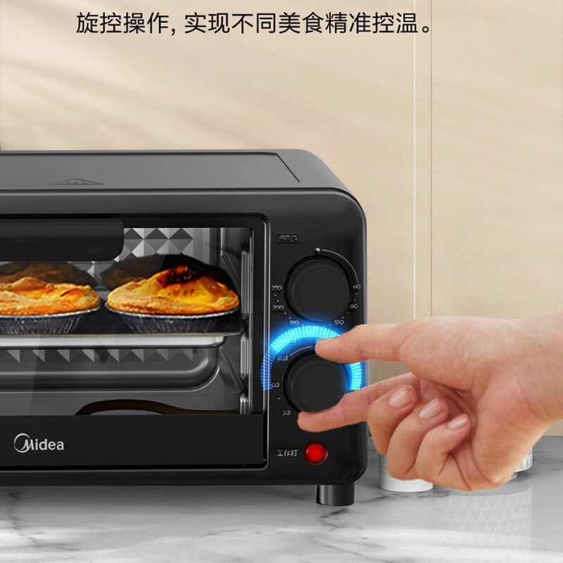 美的(Midea)PT10B3 电烤箱家用迷你多功能 烘焙蛋糕小烤箱10L高清大图