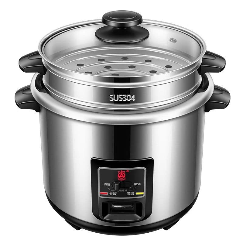 三角牌电饭煲老式小型1-2-3-4人官方正品蒸煮3-5-6L电饭煲家用全钢电饭锅(铝合金内胆)银色4L钢不粘玻璃盖图片