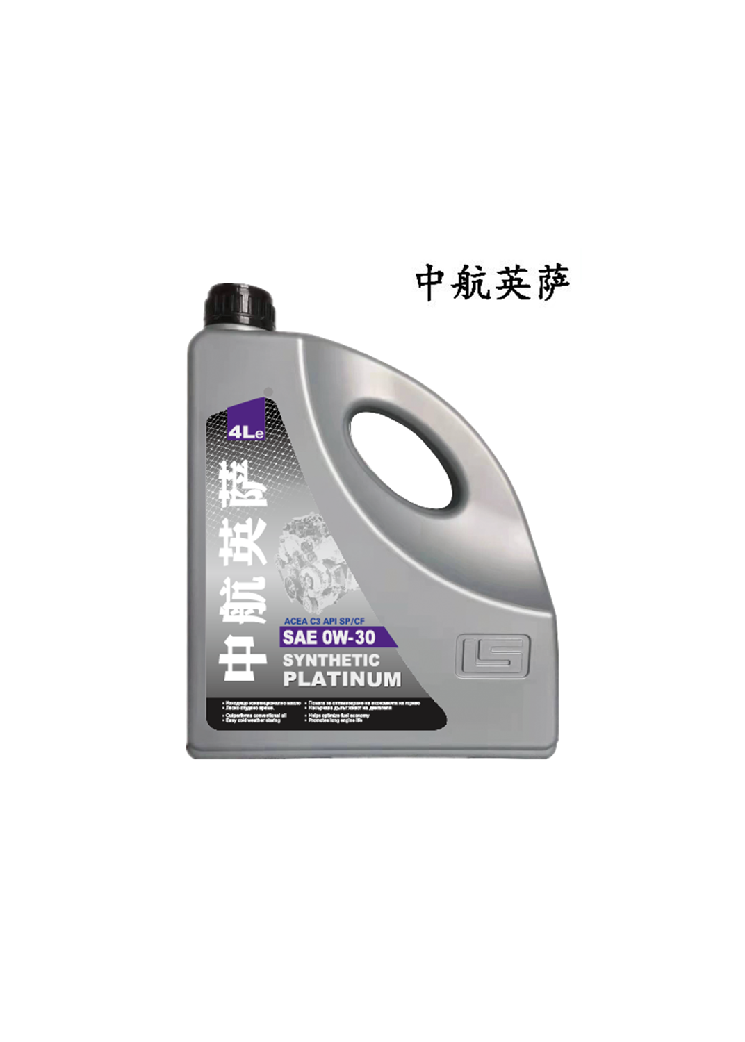 中航英萨先进全合成铂金系列汽机油 SP-0W30 4L/桶高清大图