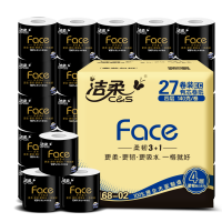 洁柔 卷纸 黑Face系列 四层140g*27卷 有芯卷筒 卫生纸厕纸(新老包装交替发货)