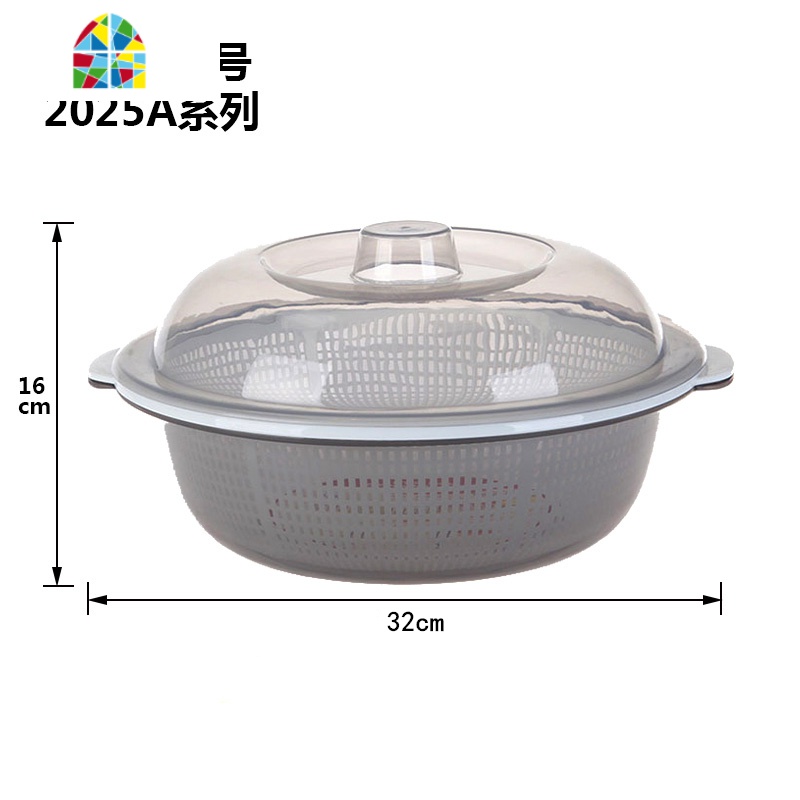 双层塑料保洁篮洗菜筐水果蔬菜盆厨房沥水篮带盖滴水筛淘菜篓 FENGHOU 透明灰(大号)2025A系列洗菜篮洗菜篮高清大图