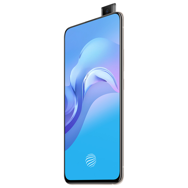  vivo X27 幻彩夏日 8+256G 零界全面屏AI三摄 全网通4G手机