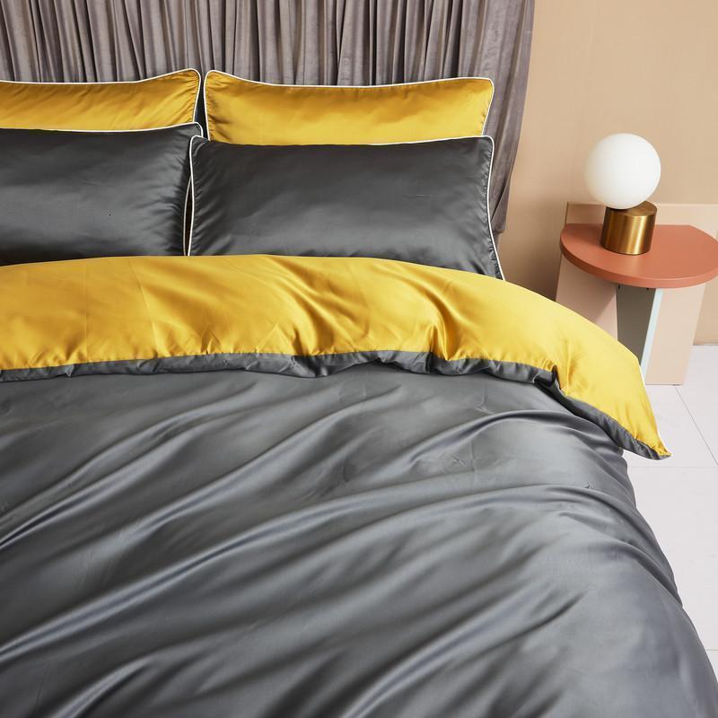 美帮汇简约现代水洗天丝四件套冰丝三件套丝滑单双人春夏季床上用品