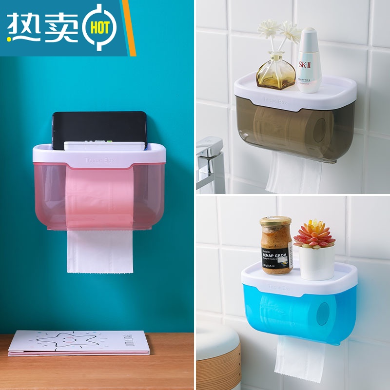 敬平卫生间纸巾盒厕所免打孔抽纸盒置物架厕纸盒浴室防水壁挂式卷纸盒 透明蓝色[大号]免打孔 防水防淋高清大图