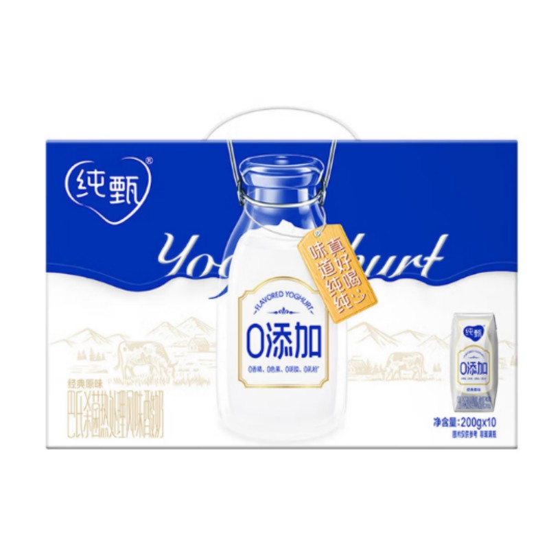 蒙牛(MENGNIU)纯甄0添加巴氏杀菌热处理原味风味酸奶利乐钻200g×10包