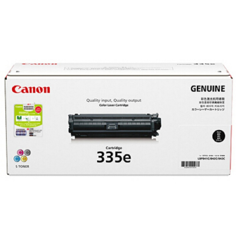 佳能(Canon)CRG-335e红色硒鼓适用于LBP843Cx/841Cdn