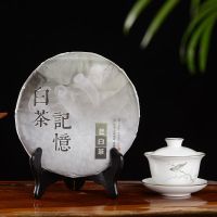 [买二送一]春逸茗茶 福鼎老白茶 2018年老寿眉白茶茶饼350g