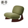 蕃蒂小沙发. 单人椅胡桃色腿把 把
