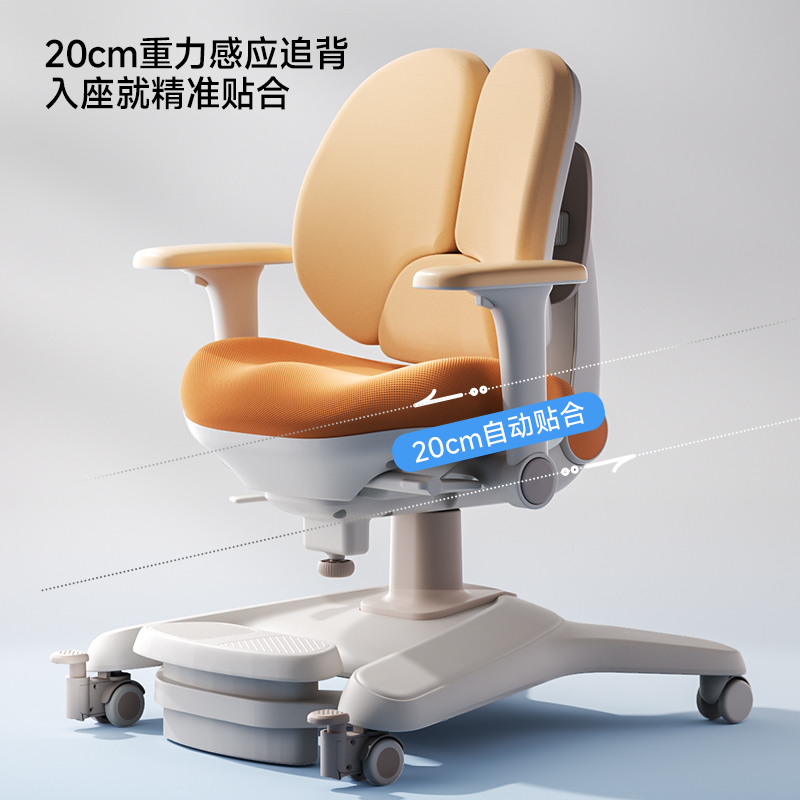 igrow爱果乐儿童学习书桌升降调节可变形多功能电脑桌写字桌护眼LED灯设计高清大图