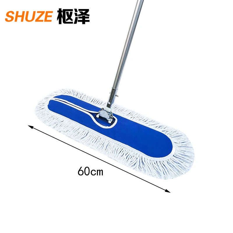 枢泽 不锈钢拖把 60cm 把