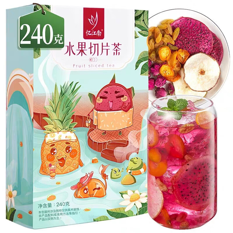 忆江南 水果茶240g果茶茶包泡水喝花果茶火龙果雪梨凤梨香橙冷泡茶高清大图