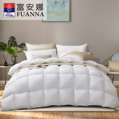 599元   富安娜 爱丁堡抗菌羽绒冬厚被 230*229cm 1.8m
