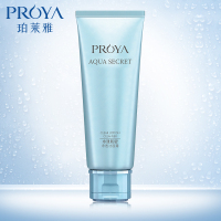 【买一送二】PROYA珀莱雅水漾肌密净透洁面露洗面奶120ml 保湿补水清爽洁净护肤品 洁肤露/啫喱