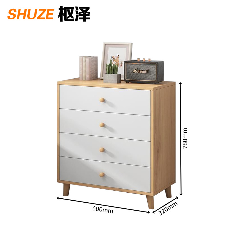 枢泽 储物柜 四斗 个