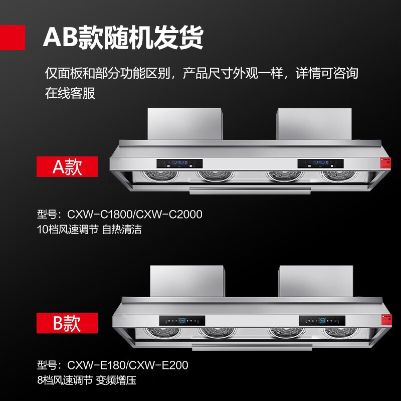 [2023尖端新品/四核动力]美娇好太太商用抽油烟机厨房餐饮饭店大吸力农村土灶柴火灶大功率吸力油烟机