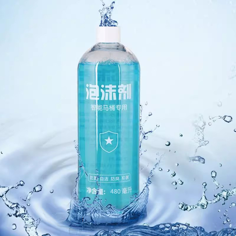 智能马桶专用泡泡卫清洁剂发泡剂泡沫盾防臭防溅水补充液除臭异味高清大图