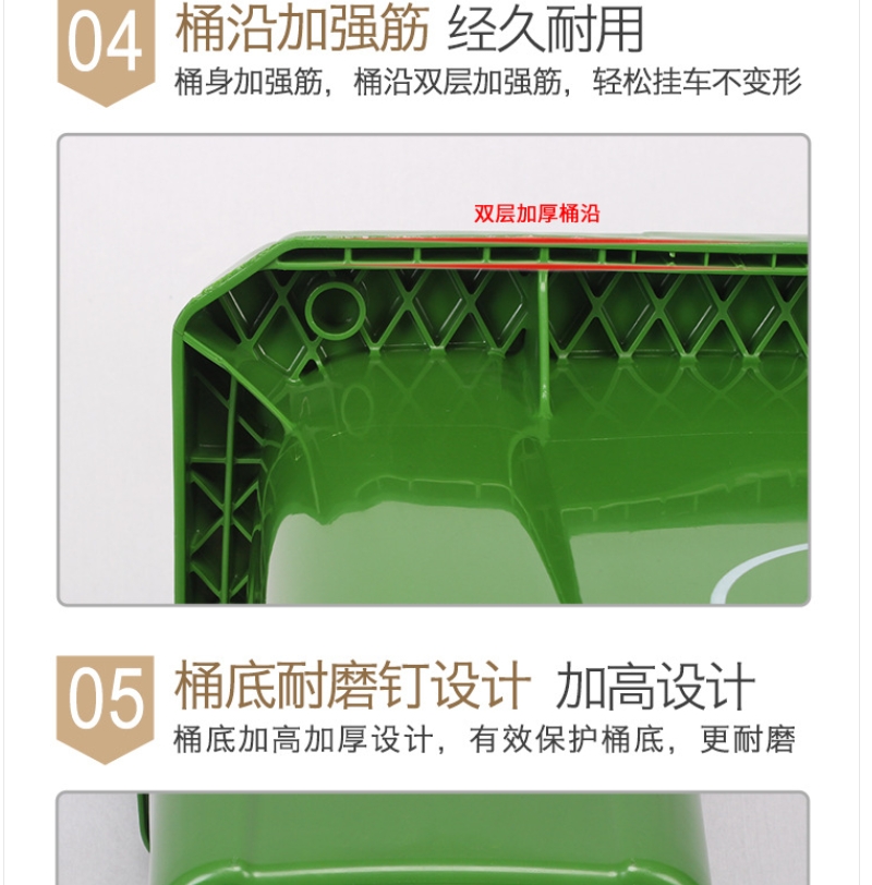 万允 带轮垃圾桶 120L/个高清大图