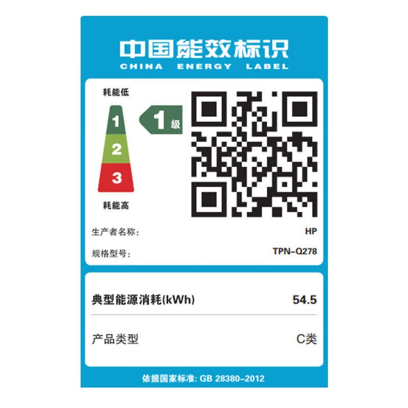 惠普(HP)光影精灵11 15-fa2346TX高性能游戏笔记本电脑2025电竞发烧吃鸡(i7-13620H RTX5060 16G 1T 144Hz陨石黑 15.6英寸)图片