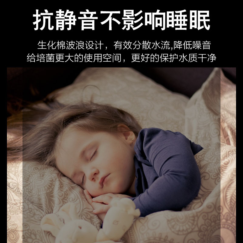 鱼缸过滤棉复合棉加厚生化棉净化过滤材料高密度水族箱净水海绵高清大图